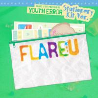 FLARE U - 1st Mini Album [YOUTH ERROR] (Stationery Kit Ver.)