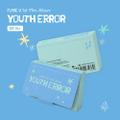 FLARE U - 1st Mini Album [YOUTH ERROR] (QR Ver.)