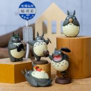 Blind Box - My Neighbor Totoro Mini Figures Collection