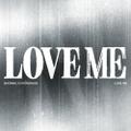 SHOWNU X HYUNGWON - EP Album [LOVE ME] (LOVE ME OR NOT VER.)