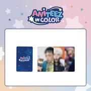 Preorder: ATEEZ - OFFICIAL MD [ANITEEZ IN COLOR] RANDOM TRADING CARD