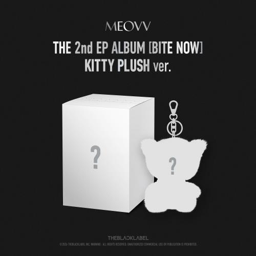 MEOVV - THE 2nd EP ALBUM [BITE NOW] (KITTY PLUSH ver.)