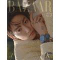 BAZAAR 2026.06 x JUNG KOOK A TYPE