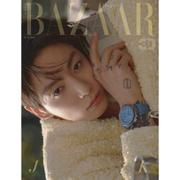 BAZAAR 2026.06 x JUNG KOOK A TYPE