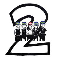 Jay Park, LNGSHOT Mixtape [4SHOBOIZ Vol. 2: 4SHOVILLE]