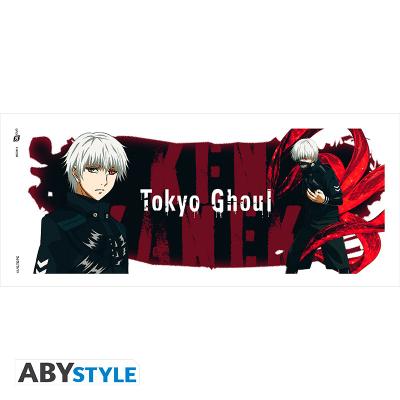 Kubek - Ken Kaneki/Tokyo Ghoul 320 ml — zdjęcie 3