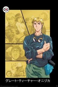 Poster - Living Legend/GTO (GBYDCO287)
