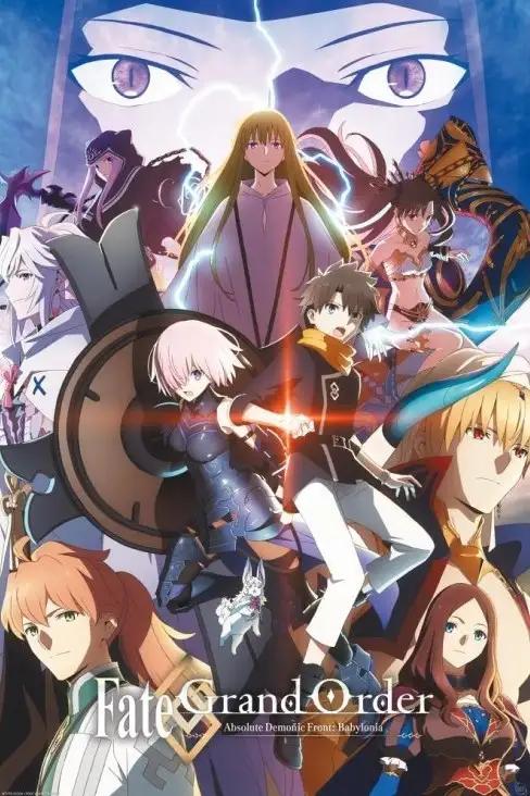 Plakat - Fate/Grand Order (GBYDCO352)