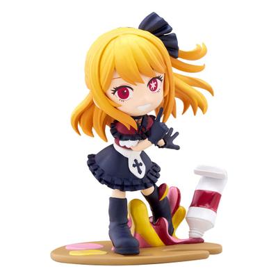Figurka - Ruby/Oshi no Ko (PalVerse)