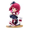 Figurka - Kana Arima/Oshi no Ko (PalVerse)