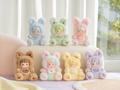 Blind Box - Miana (Nighty Night To U Series)