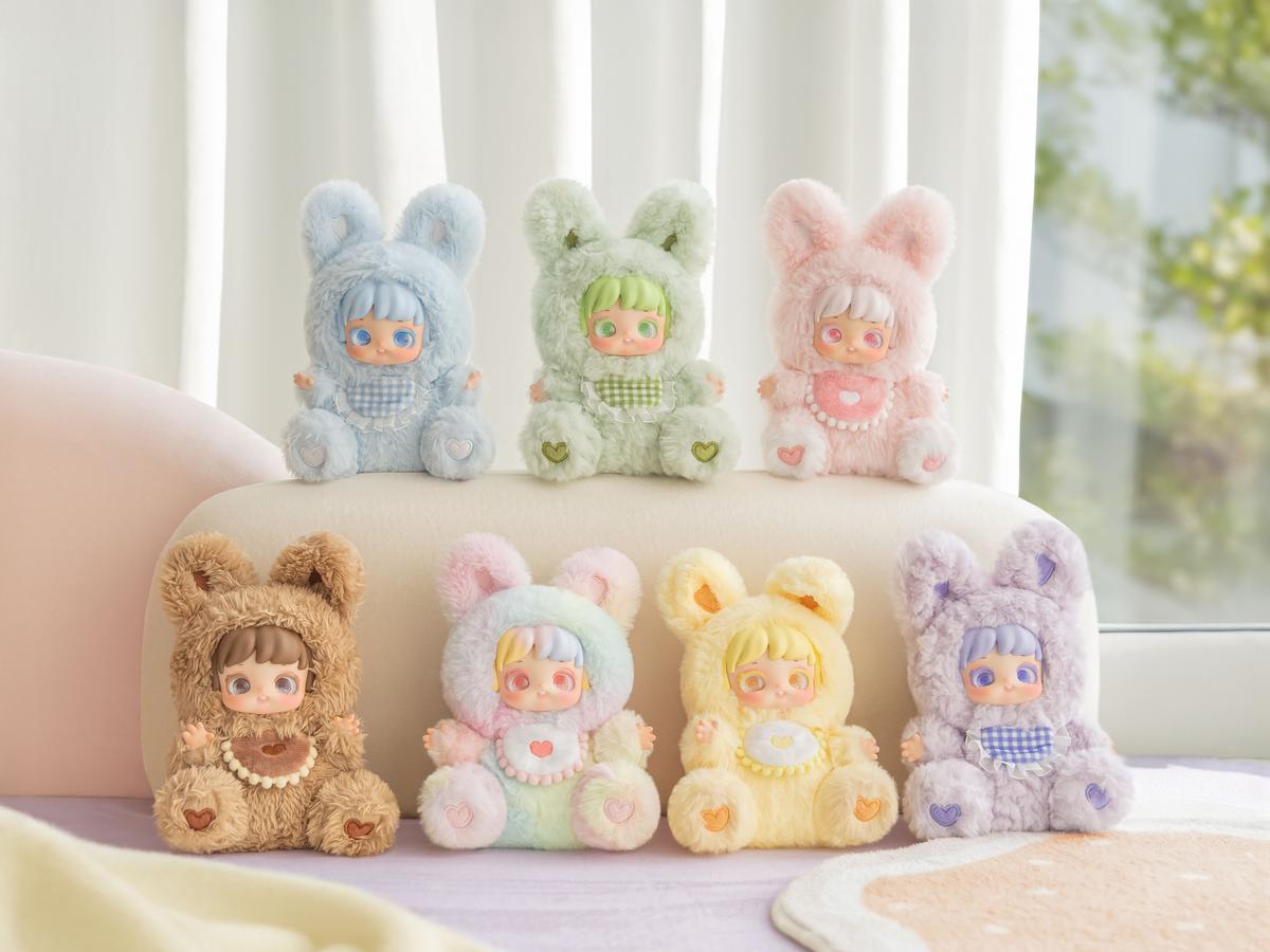 Blind Box - Miana (Nighty Night To U Series)