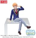 Figurka - Aqua/Oshi No Ko (PM Perching) Uniform