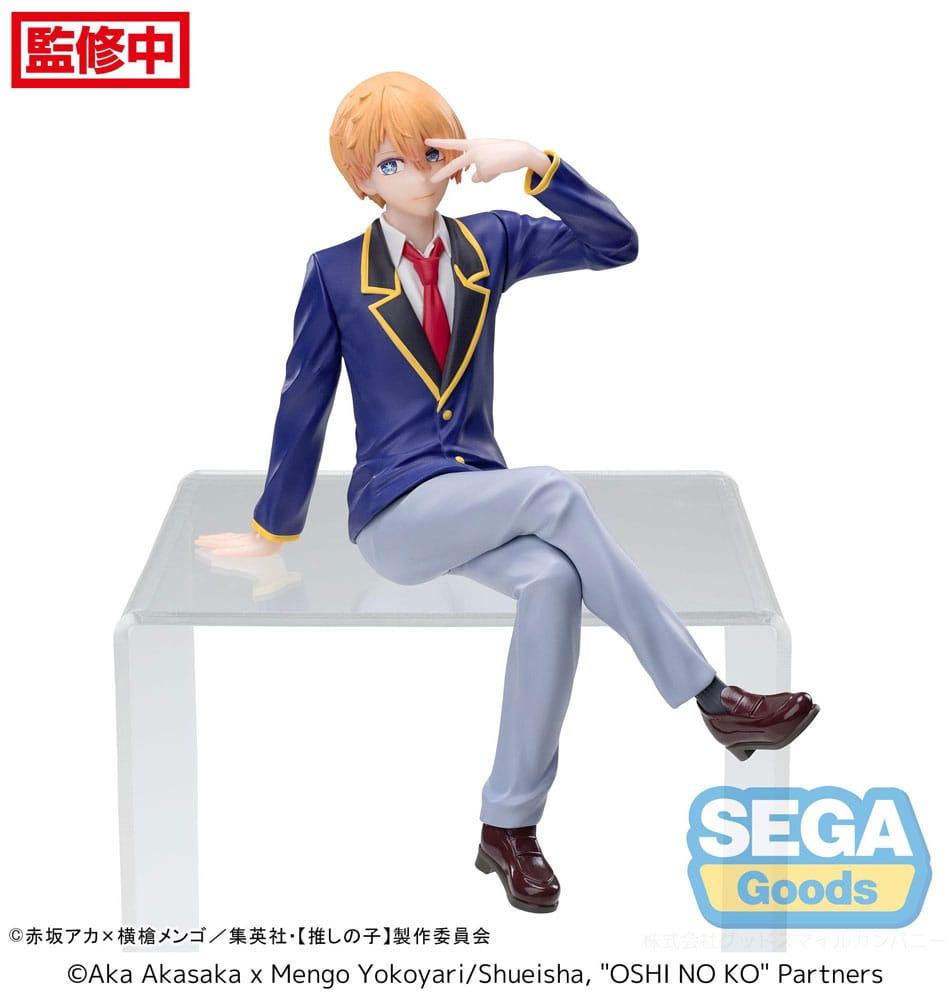 Figurka - Aqua/Oshi No Ko (PM Perching) Uniform