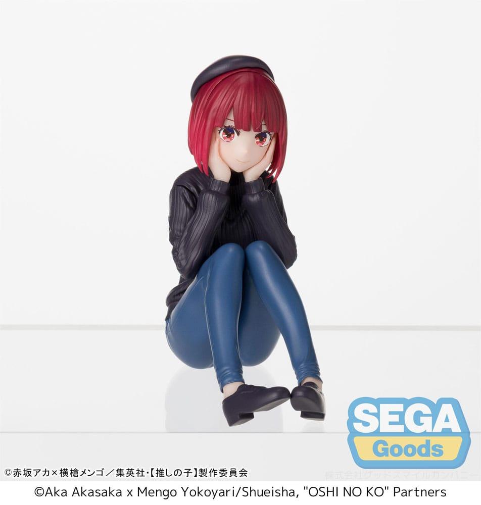 Figurka - Kana Arima/Oshi no Ko (PM Perching) In Training
