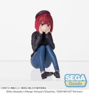 Figurka - Kana Arima/Oshi no Ko (PM Perching) In Training