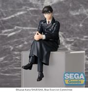 Figurka - Yukio Okumura/Blue Exorcist Shimane Illuminati Saga (PM Perching)