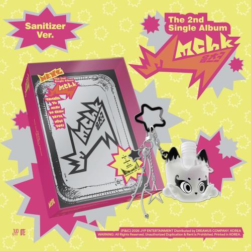 NEXZ -  [Mmchk] Sanitizer  ver