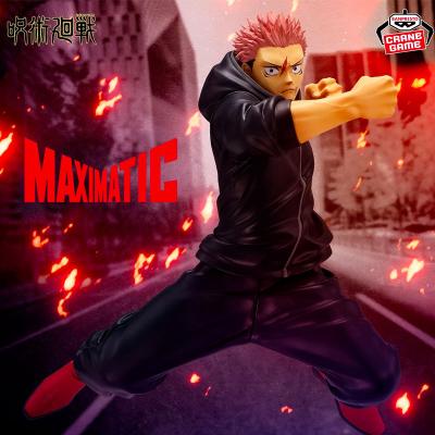 Figurka - Yuji Itadori/Jujutsu Kaisen (Maximatic Plus) — zdjęcie 2