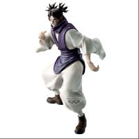 Figurka - Choso/Jujutsu Kaisen (Maximatic)