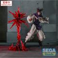 Figurka - Choso/Jujutsu Kaisen (Luminasta) Supernova