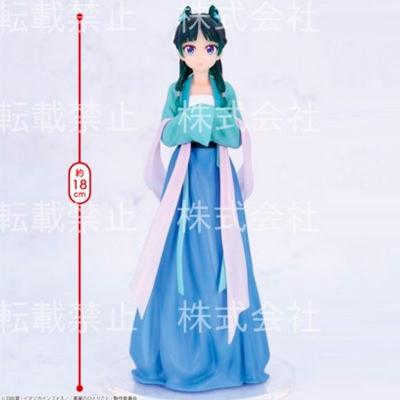 Figurka - Maomao/The Apothecary Diaries (System Service) — zdjęcie 2