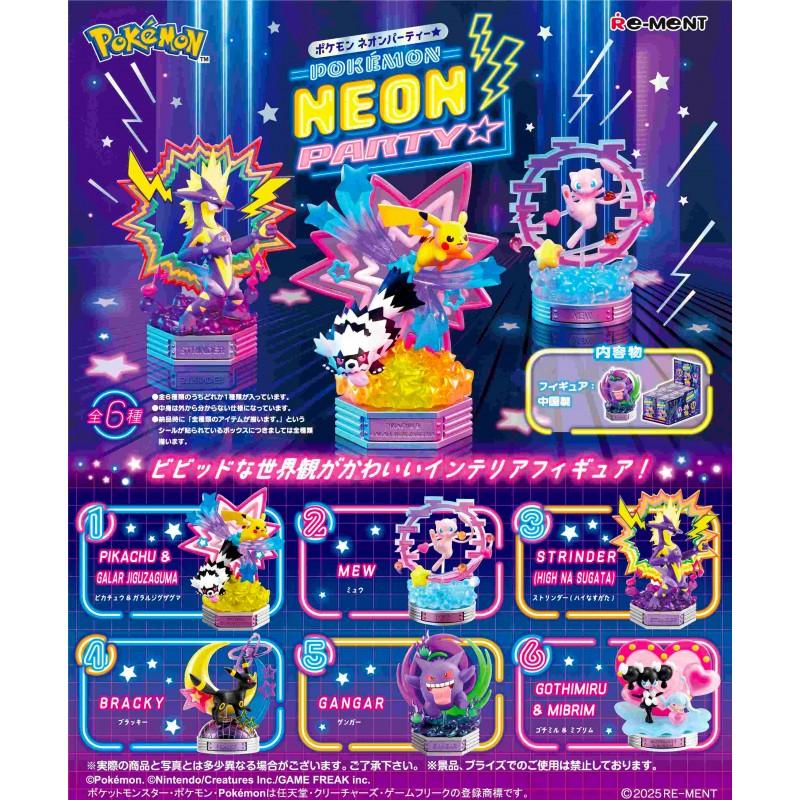 Blind Box - Pokemon (Neon Party)
