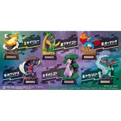 Blind Box - Pokemon Terrarium Collection - Pocket Statue Dragon Type — zdjęcie 4