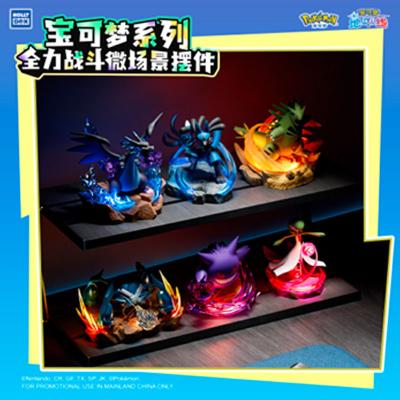 FIgurka - Pokemon (Battle Miniature Scene Ornament) — zdjęcie 3