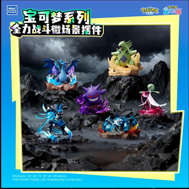 FIgurka - Pokemon (Battle Miniature Scene Ornament)