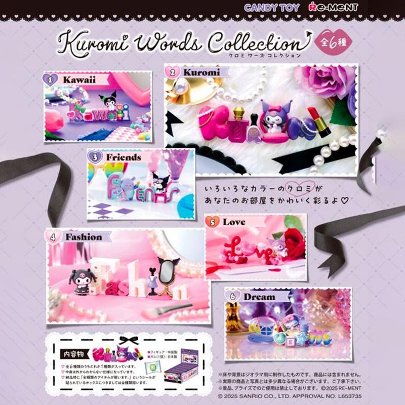 Blind Box - Kuromi Words Collection Sanrio