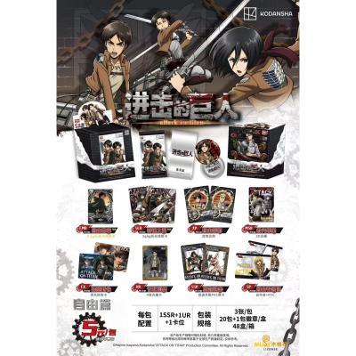 Karty kolekcjonerskie - Attack on Titan (Kodansha) — zdjęcie 5