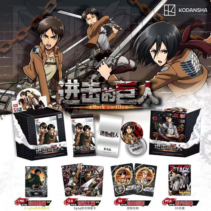 Karty kolekcjonerskie - Attack on Titan (Kodansha)