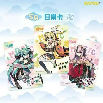 Karty kolekcjonerskie - Hatsune Miku/Vocaloid (Kayou) T2W3 — zdjęcie 2