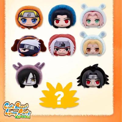 Blind Box - Naruto Shippuden (Eaki) Cute Beast Lying Party — zdjęcie 2