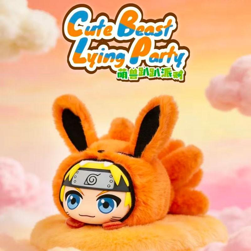 Blind Box - Naruto Shippuden (Eaki) Cute Beast Lying Party