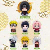 Blind Box - Naruto Shippuden (Eaki) Sit Series