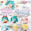 Blind Box - Hatsune Miku/Vocaloid (LDCX) Hugugu