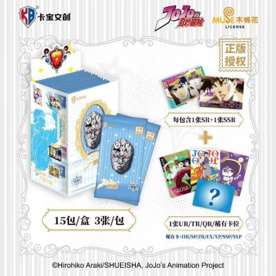 Karty kolekcjonerskie - JoJo's Bizarre Adventure (KB CARD) Phantom Blood & Battle Tendency — zdjęcie 3