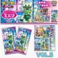 Karty kolekconerskie - Pokémon (TCG) Gem Pack Vol. 5