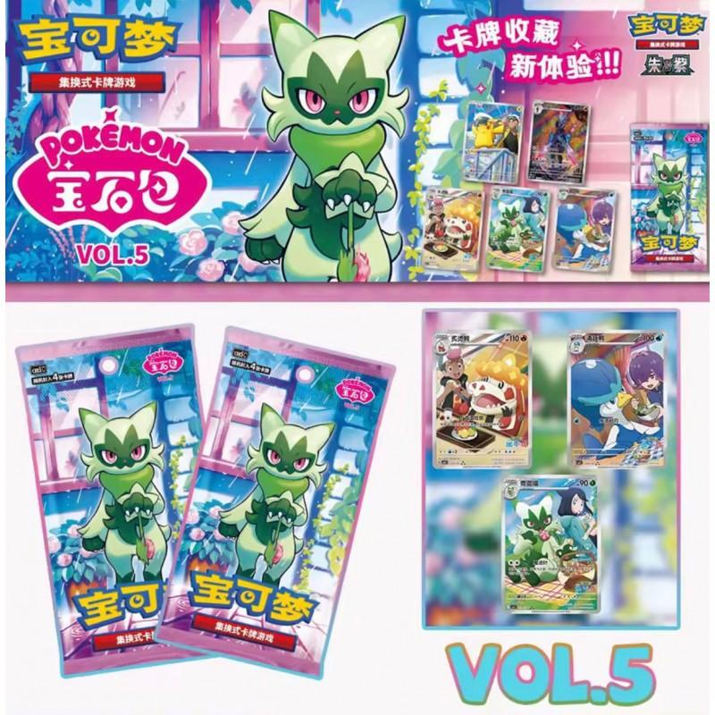 Karty kolekconerskie - Pokémon (TCG) Gem Pack Vol. 5