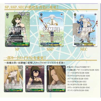 Karty kolekcjonerskie - Frieren: Beyond Journey's End Weiss Schwarz — zdjęcie 2