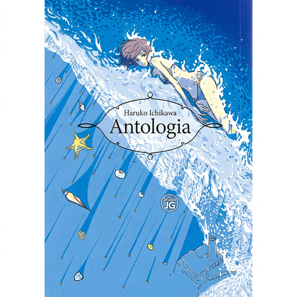 Okładka Antologia. Haruko Ichikawa
