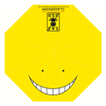 Parasol - Koro Sensei/Assassination Classroom 96 cm