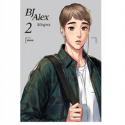 BJ Alex - tom 2