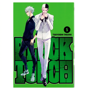 Black Torch - tom 5
