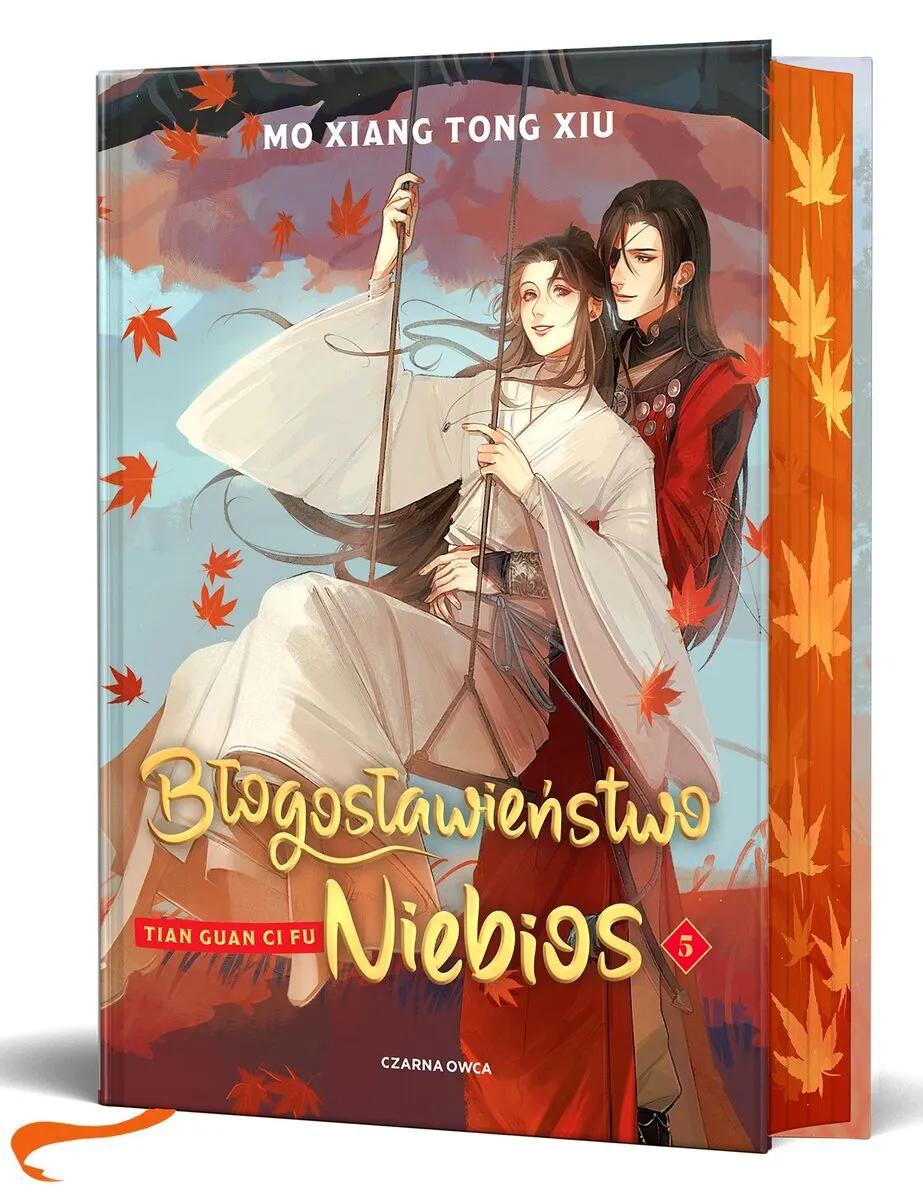 Okładka Błogosławieństwo Niebios - tom 5 (barwione brzegi)
