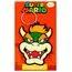 Brelok gumowy - Bowser/ Super Mario — zdjęcie 3