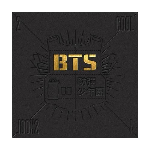 BTS - 2 COOL 4 SKOOL