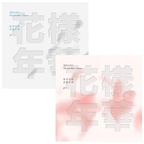 BTS Mini Album Vol. 3 - In the Mood for Love pt.1